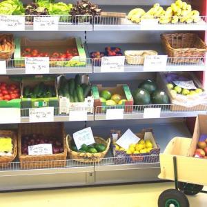 ...bis zum Obst- und Gemüseregal im Frischebereich.